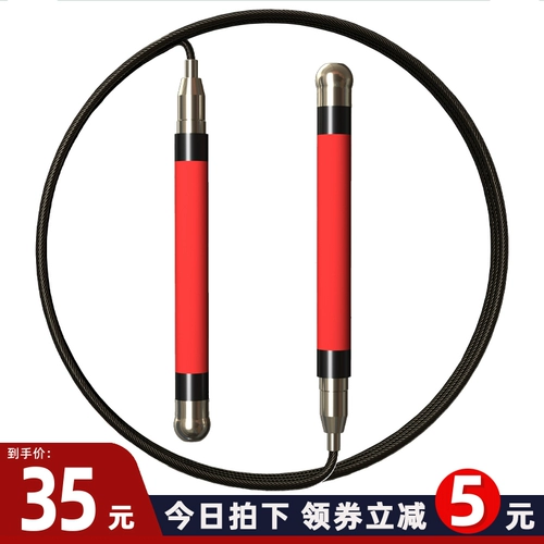 Профессиональная скакалка для школьников для спортзала, спортивная детская стальная проволка