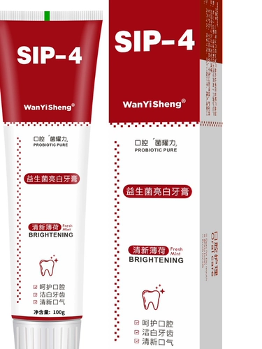 Торговец Taobao от 1 до 2 юаней небольшой подарок Одно поколение мелких товаров для домохозяйств выпустило Shentong Yunda Zhongtong Tongtong