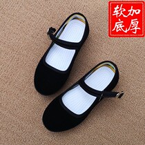 Middle China Wind Old Beijing Cloth Shoes Girl Black Dance Shoes Thickened Non-slip Minority Wind Children Performance Shoes