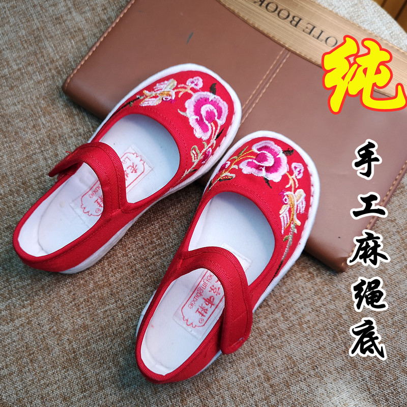 Boutique boy Thousand Floors Bottom Cloth Shoes Children Pure Handmade Hemp Rope Hand Na Bottom Old Beijing Boy Cloth Shoes Spring No Feet Stink