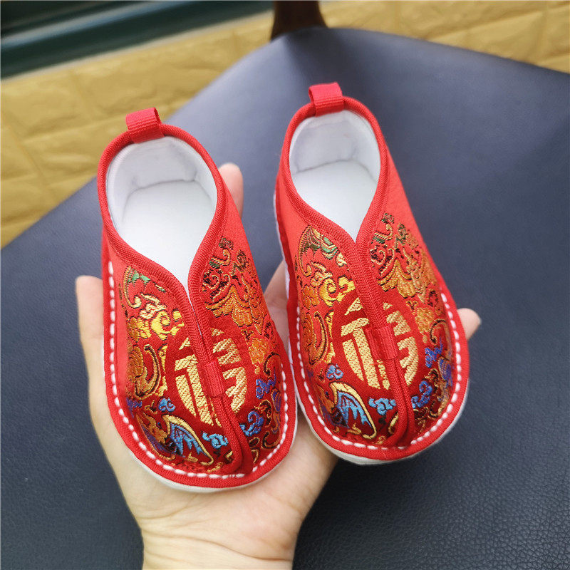 Male and female baby 100 days grabbing weekly Tang Dress Shoes Baiyenfu Character Shoes Thousands Floor Baby Handmade Cloth Shoes Tiger Head Shoes Men's Shoes
