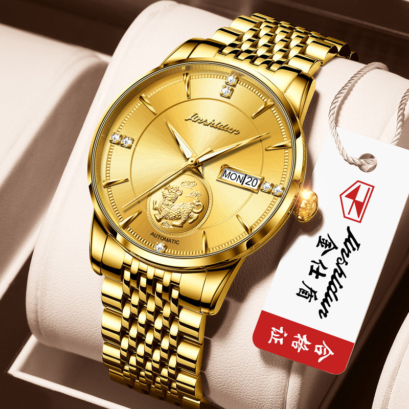Middle Aged Hands Watch Male 18k gold with gold Golden Leopard MECHANICAL WATCH MALE Gift Daddy Elders Gift Brands