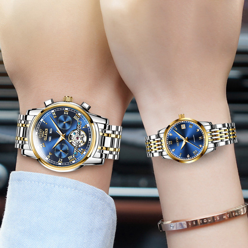 Seven New Year's Valentine's Day gift cards The Swiss couple watches with a pair of mechanical watches 1314 male and female