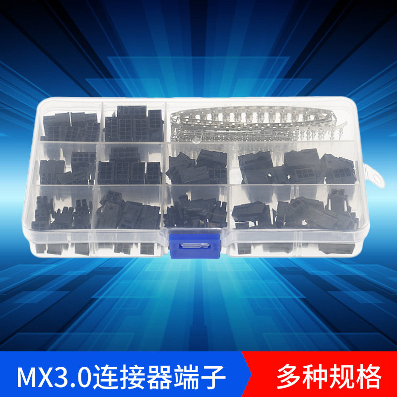 82 MX3 0mm 5557 5559 Plug socket connector Male and female connector terminals 100 each