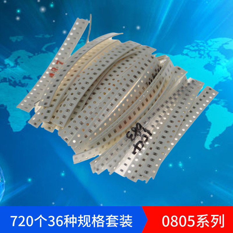 720 720 36 types of 20 each 0805 0805 patch capacitive pack 1pF-10uF SMD hybrid element packs