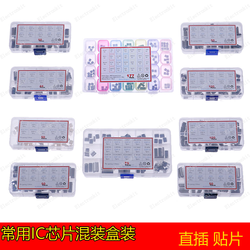 Обычно используемая интегральная схема IC chip optocoupler in-line, SMD power Изображение 1