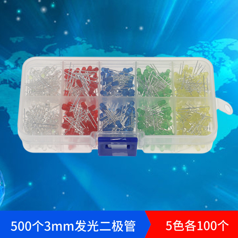 3mm LED light emitting diode boxed transistor 500pcs 100pcs per color