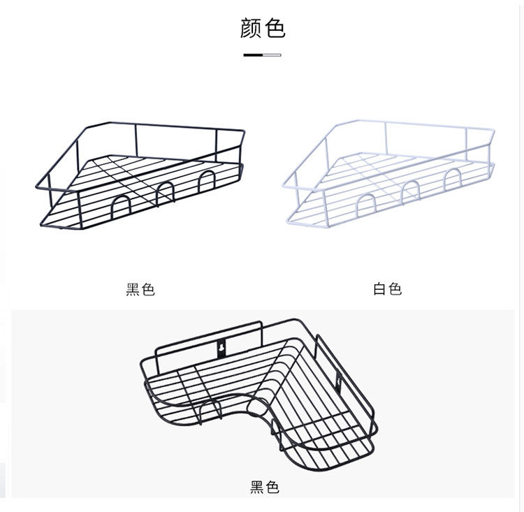 浴室置物架免打孔厕所洗手间马桶毛巾架壁挂