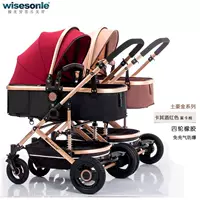 Румяна+хаки (четырепроночная резина)