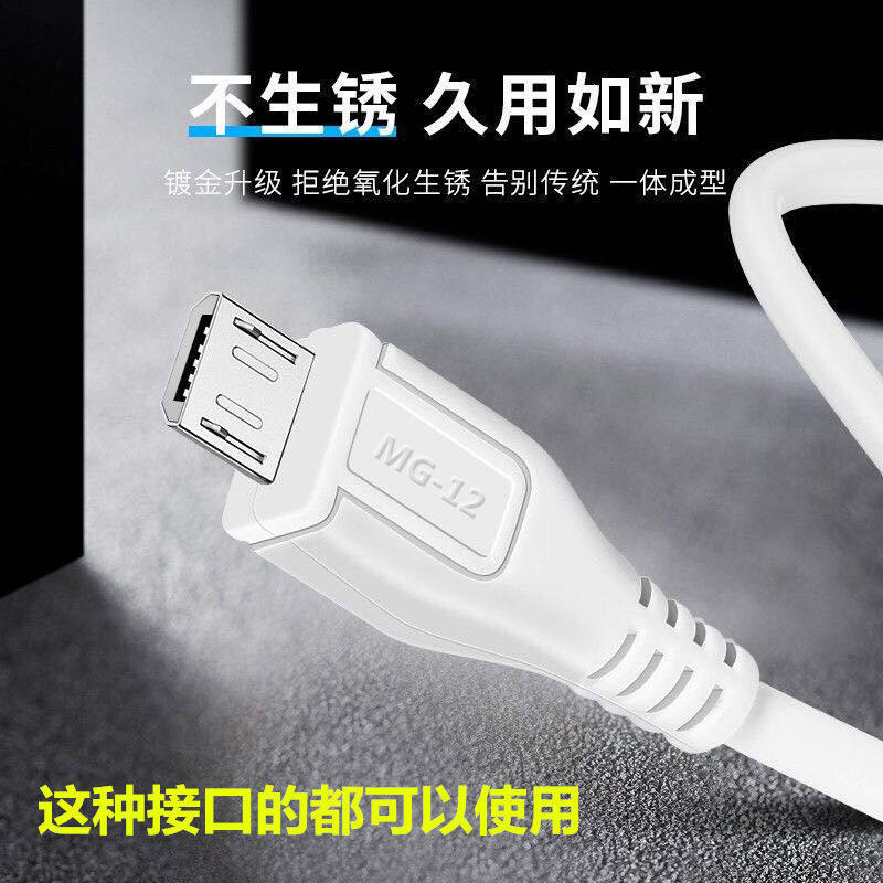 vivo X9能拿充电宝充吗？手把手教你正确姿势，拯救你的电量焦虑！
