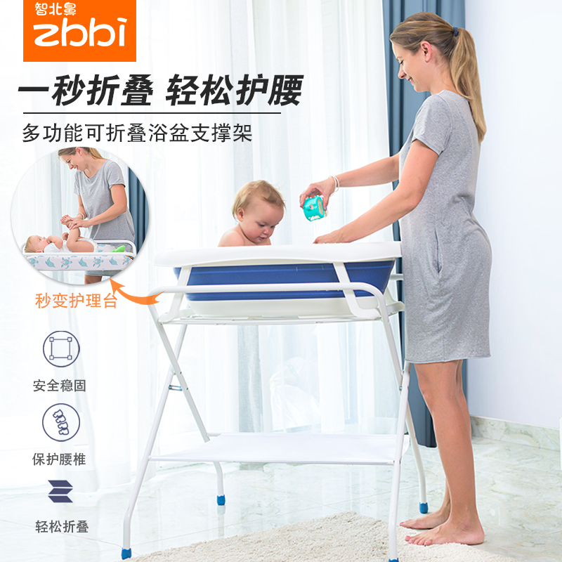 Upgraded bidet stand newborn baby bathing table nursing table changing diaper treasure shower bed drying rack without bending