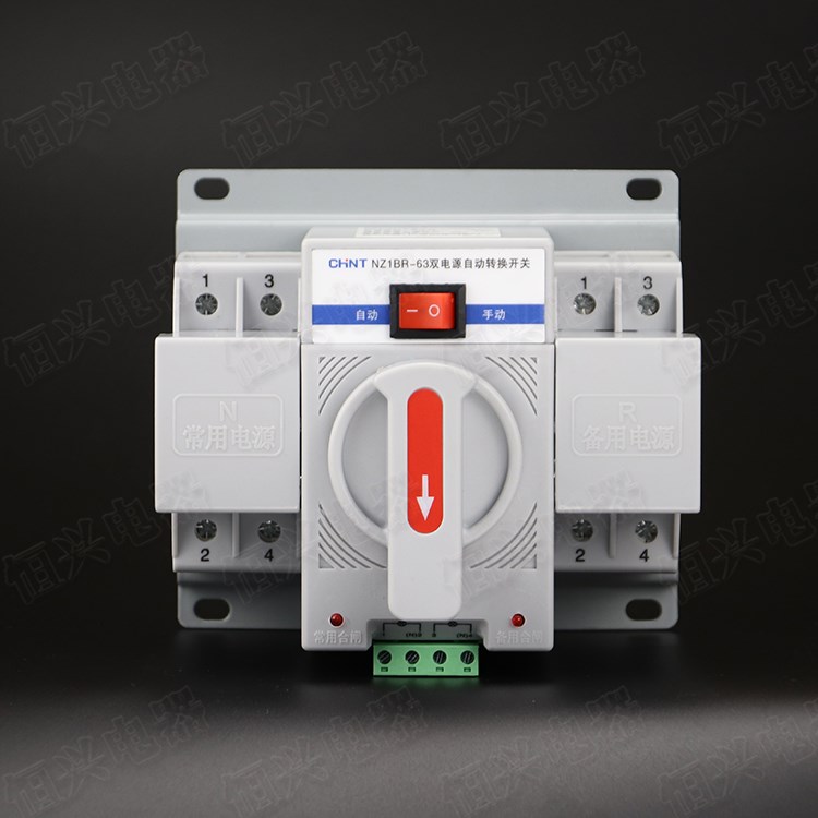 Zhengtai dual power supply automatic transfer switch NZ1BR-63 2P4P 10A Home 220v switching ATS BREAKING