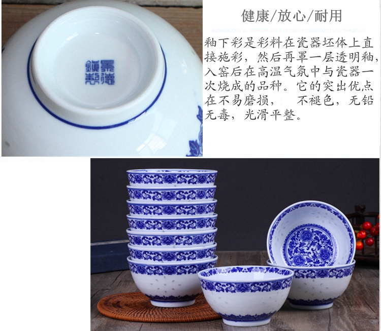 Blue and white porcelain bowls suits for domestic ltd. restoring ancient ways is 5 inches and exquisite tableware eat bread and butter of jingdezhen ceramic bowl, small bowl