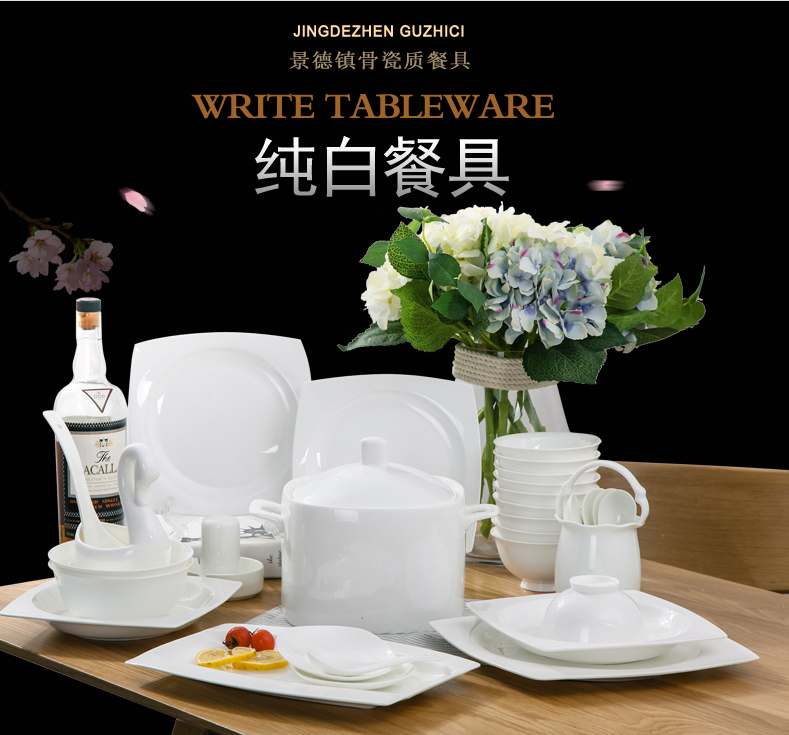 Jingdezhen ceramic tableware Nordic light dishes suit household pure white ipads porcelain tableware suit key-2 luxury hotel porcelain bowl