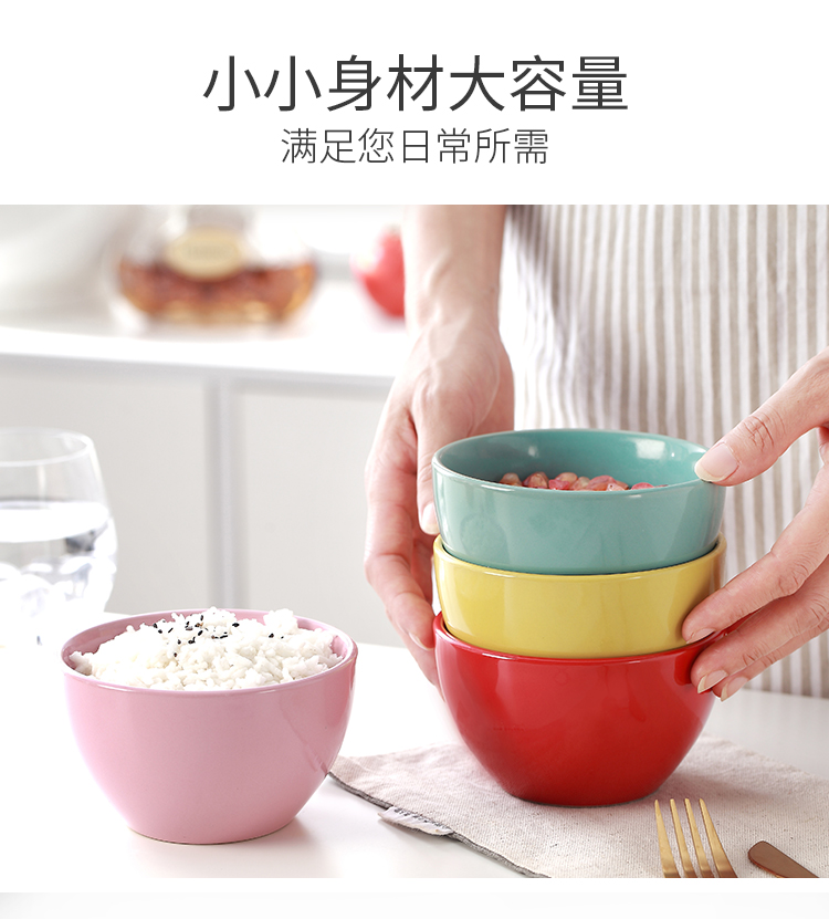 Contracted household ceramic rice bowl, lovely candy color bowls the home has children eat bowl dish suits for combination