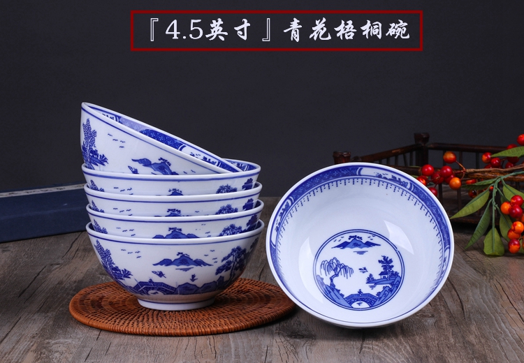 Blue and white porcelain bowls suits for domestic ltd. restoring ancient ways is 5 inches and exquisite tableware eat bread and butter of jingdezhen ceramic bowl, small bowl