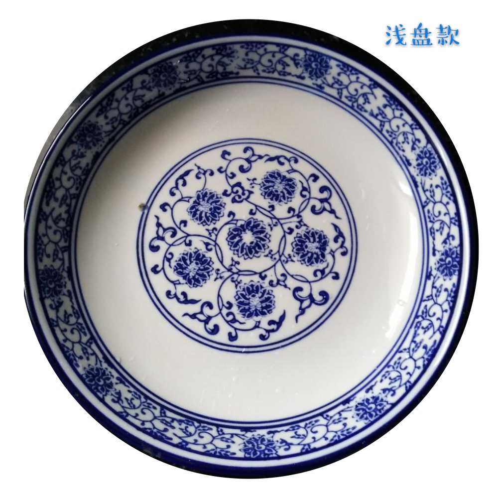 Shallow law school branch lotus archaize roundel snacks cold dish of blue and white porcelain plate of 5 to 18 inches of ceramic plate hotel tableware