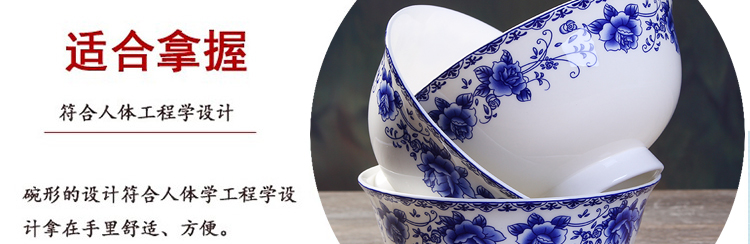 Jingdezhen ceramic prevent hot household Chinese blue and white porcelain rice bowls only 10 ipads porcelain high use of high - end gifts