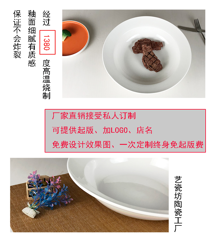 Boiled fish mt. Special pickled fish bowl of soup bowl bowl spicy shrimp bigger sizes large hotel poon choi ceramic bowl