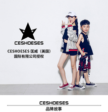 29.9元包邮  匡威 CESHOESES  儿童 布鞋