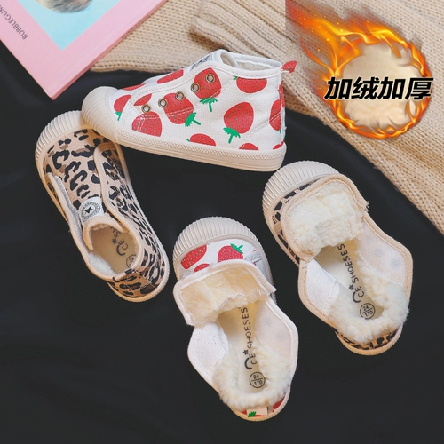 Зимняя детская высокая обувь, удерживающие тепло утепленные детские туфли для мальчиков, 2020