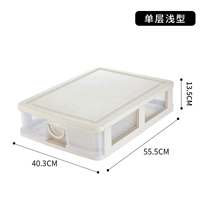 6208A односторонний мелкий тип (без хранения на колесах).