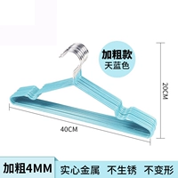 Лазурный, 4mm