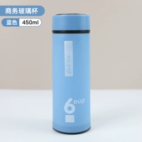 Бизнес стеклянный голубой