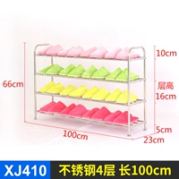 Из нержавеющей стали, 100см