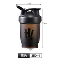 Черная палочка для смешивания, 350 мл