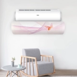 初华 Донор -без воздуха -кондиционирования воздуха -кондиционированного воздуха -кондиционированного воздуха -кондиционирования анти -стрэт -заблокированного ветропластикового воздушного кондиционирования