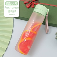 Матовый, свежий, 800 мл