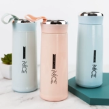 初华 Стеклянный милый высококачественный портативный чай, популярно в интернете