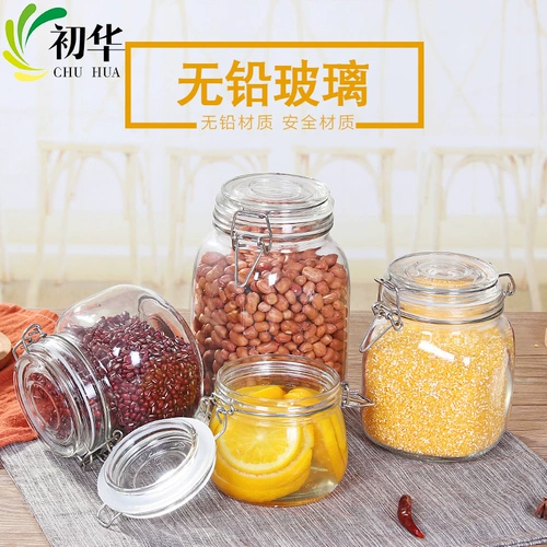 初华 Запечатанный танк стеклян