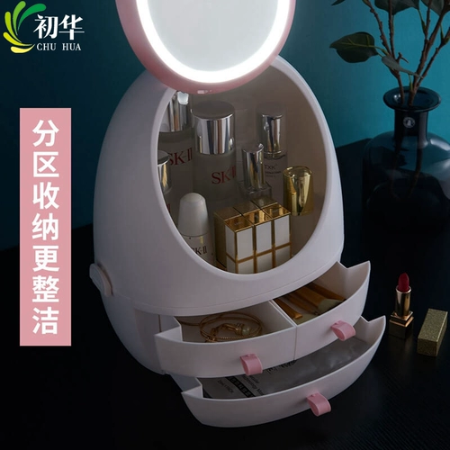 初华 Косметическая коробка для хранения, зеркало, коробка для косметики для ухода за кожей, помада, популярно в интернете