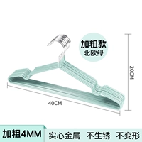 Северный зеленый (4 мм жирные деньги)