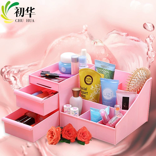 初华 Пластиковая коробка для хранения, ящик для хранения, настольный большой туалетный столик