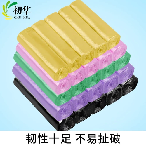 Портативный мусорный мешок для домашнего использования, одноразовый большой пластиковый жилет, увеличенная толщина, подходит для подростков