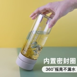 Портативный вместительный и большой чайник для спортзала для воды подходит для мужчин и женщин, простой и элегантный дизайн, защита при падении