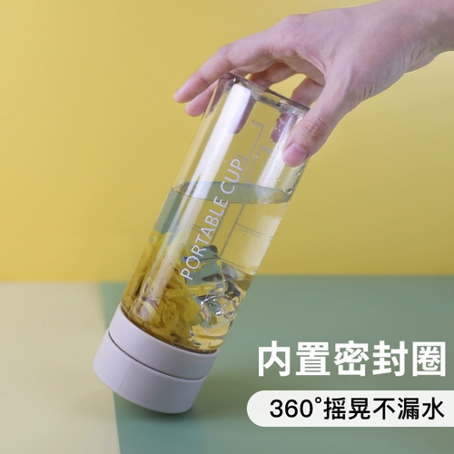 Портативный вместительный и большой чайник для спортзала для воды подходит для мужчин и женщин, простой и элегантный дизайн, защита при падении