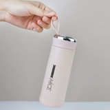 初华 Стеклянный милый высококачественный портативный чай, популярно в интернете