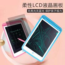 Childrens LCD drawing board 8 5 inch 10 inch toy boys and girls writing board LCD writing board baby small blackboard