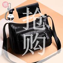 2020 new Joker atmospheric middle-aged womens bag mother bag multi-layer soft leather shoulder shoulder bag mother-in-law bag diagonal backpack