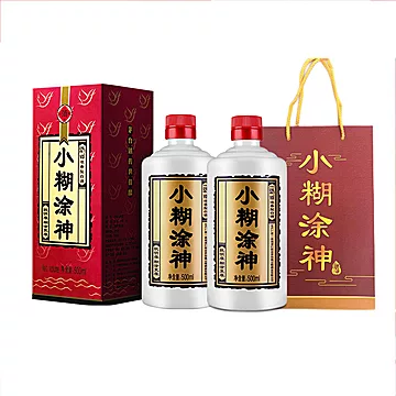 小糊涂神双支礼袋装52度500ml*2