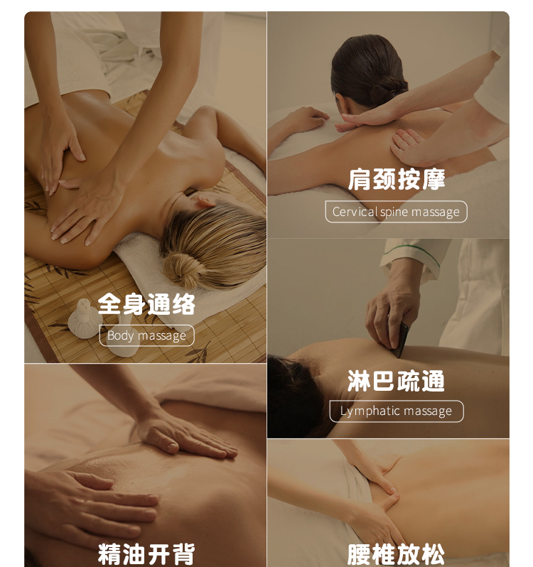 Xông tinh dầu massage toàn thân đả thông kinh mạch và cột sống cổ, lưng đẩy dầu, mở lưng đẩy lưng, massage vai gáy và cạo dầu tinh dầu để phòng