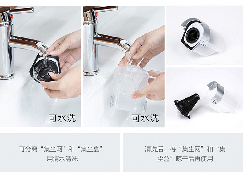 日本 爱丽思 IRIS 手持式家用床铺除螨仪 图20