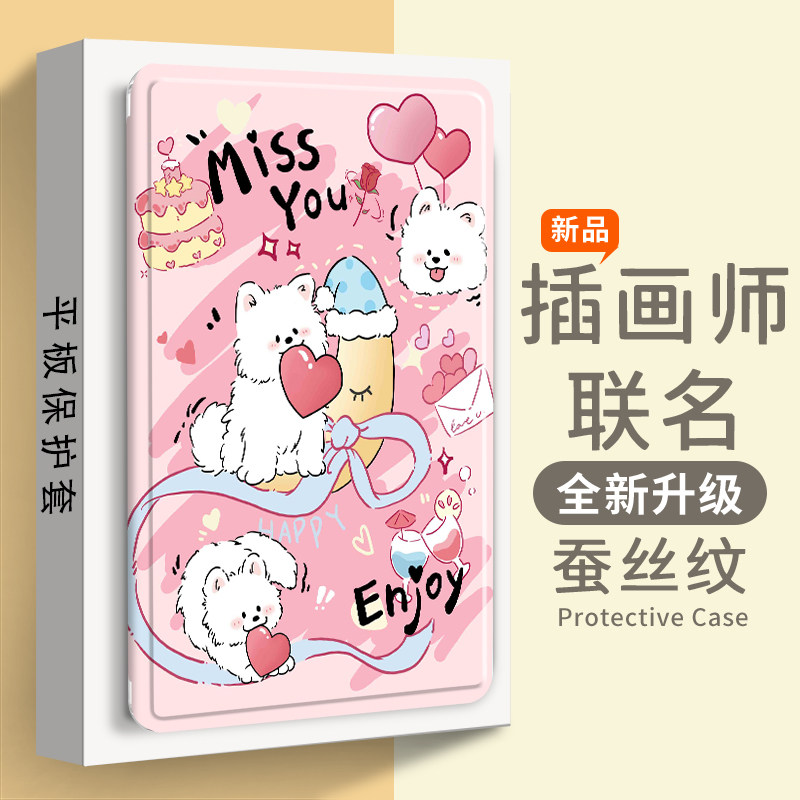 战友原创数码专店