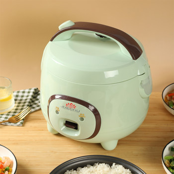 Jue chu mini rice cooker old fashioned 4 liters 5 liters 2-3 people