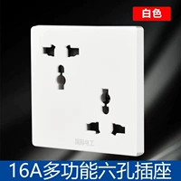 Белые много -функции шесть отверстий