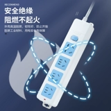 Высокая плавка с высокой установкой 16A -в воздухе -кондиционировании водонагревателя Выделенная розетка 4000 Вт Долга